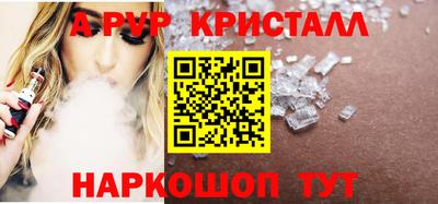 mdpv Апрелевка