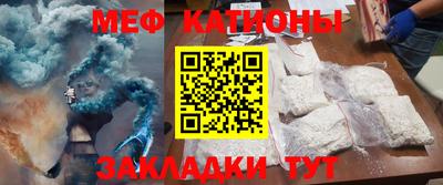 таблы Аргун