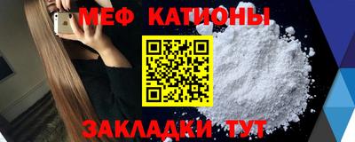 mdpv Апрелевка