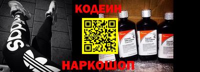 таблы Аргун