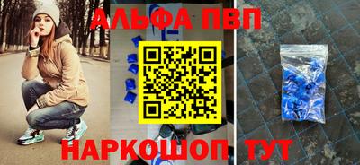 mdpv Апрелевка