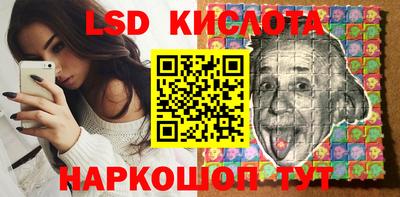 таблы Аргун