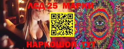 таблы Аргун