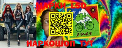 таблы Аргун