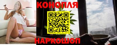 кокаин Бузулук