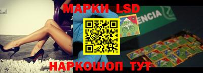 таблы Аргун