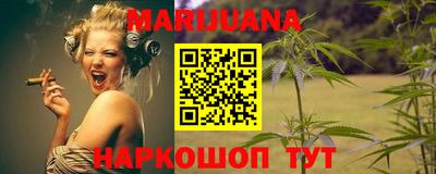 таблы Аргун