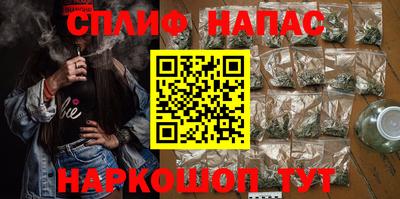 кокаин колумбия Будённовск