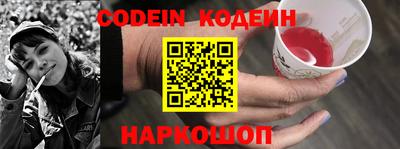 таблы Аргун