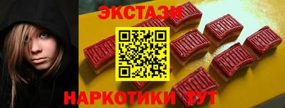 mdpv Апрелевка