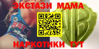таблы Аргун