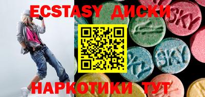 mdpv Апрелевка