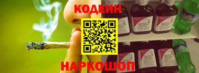 таблы Аргун