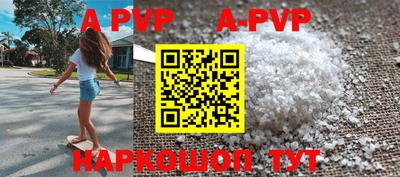 mdpv Апрелевка