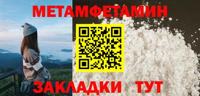 mdpv Апрелевка