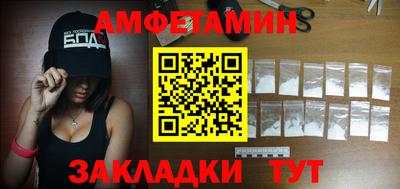 mdpv Апрелевка