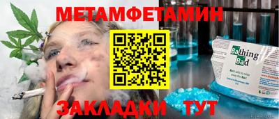 mdpv Апрелевка