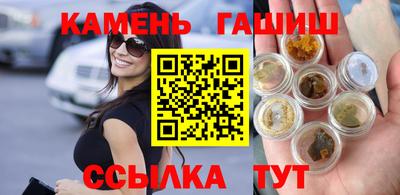 таблы Аргун
