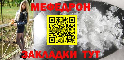 mdpv Апрелевка