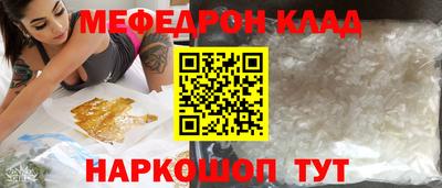 mdpv Апрелевка