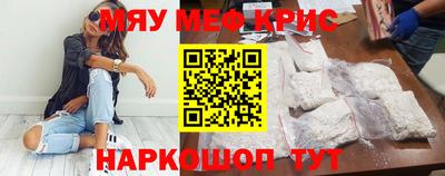 mdpv Апрелевка